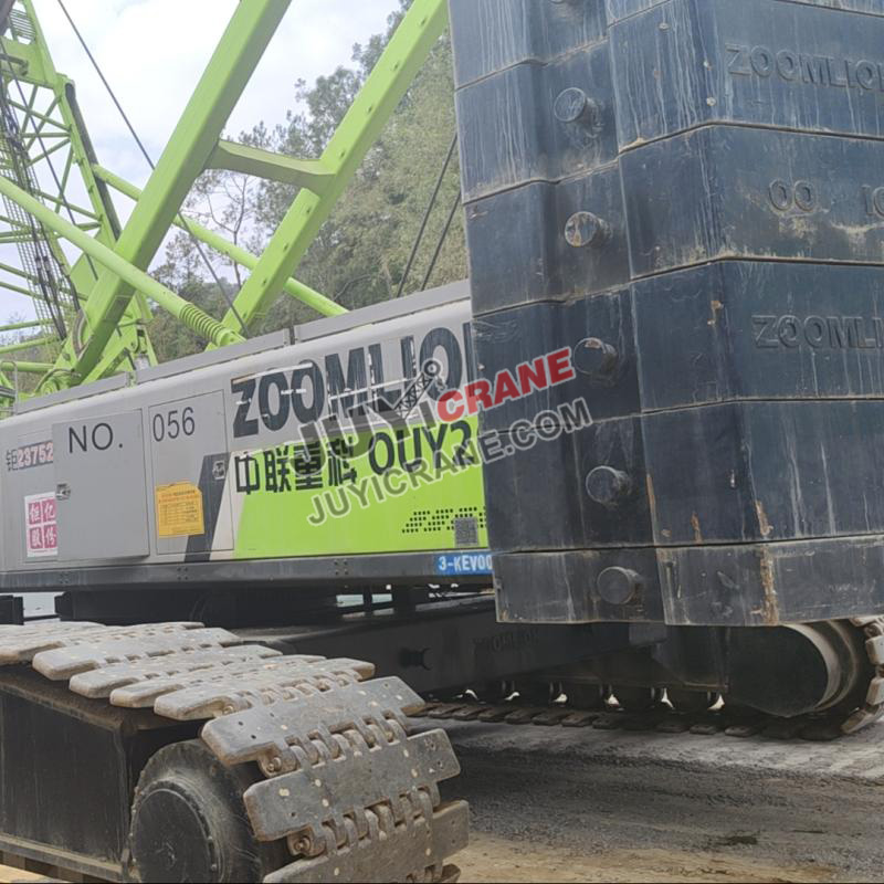 QUY260 260t